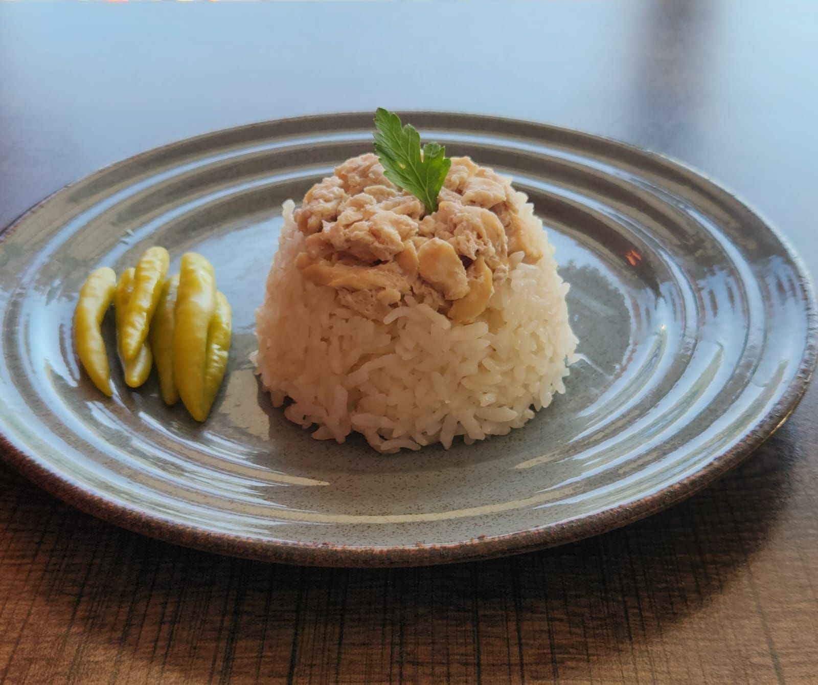 Tavuklu Pilav