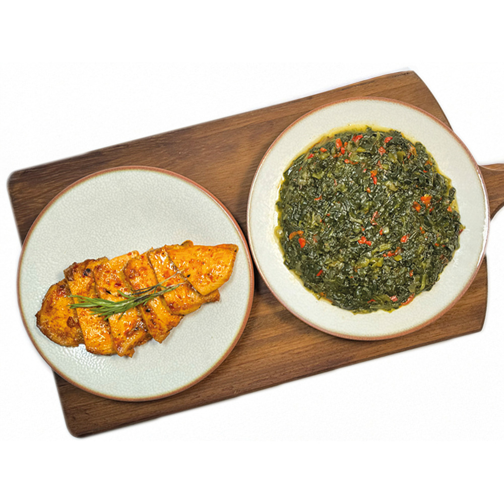 Izgara Tavuk & Ispanak Kavurma (320 Gr.)