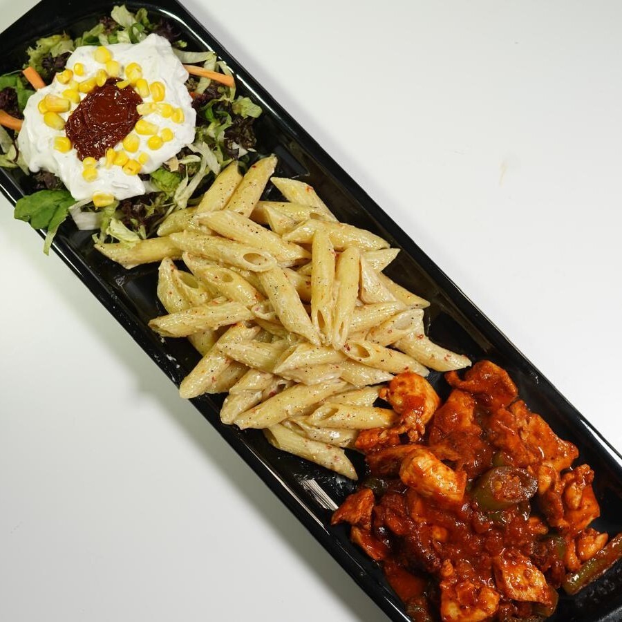 Mexican Tavuk Tabağı