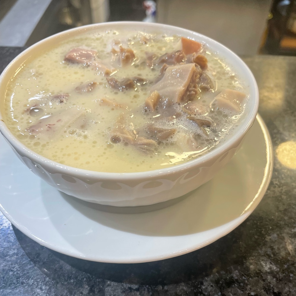 Şırdan Tuzlama