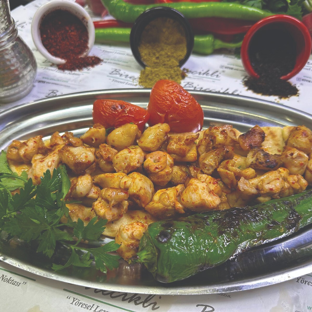 Tavuk Şiş (210 gr)
