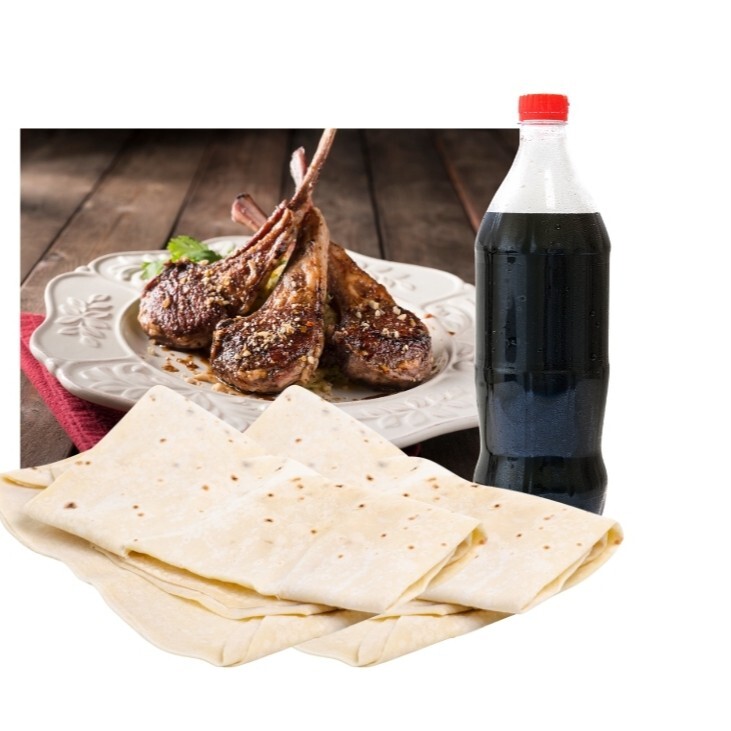 Pirzola (1 Kg)