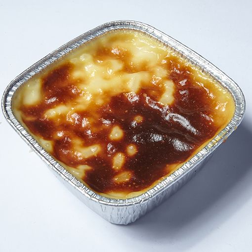 Fırın Sütlaç (210 gr.)
