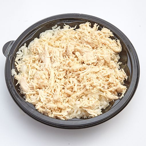 Tavuklu Pilav