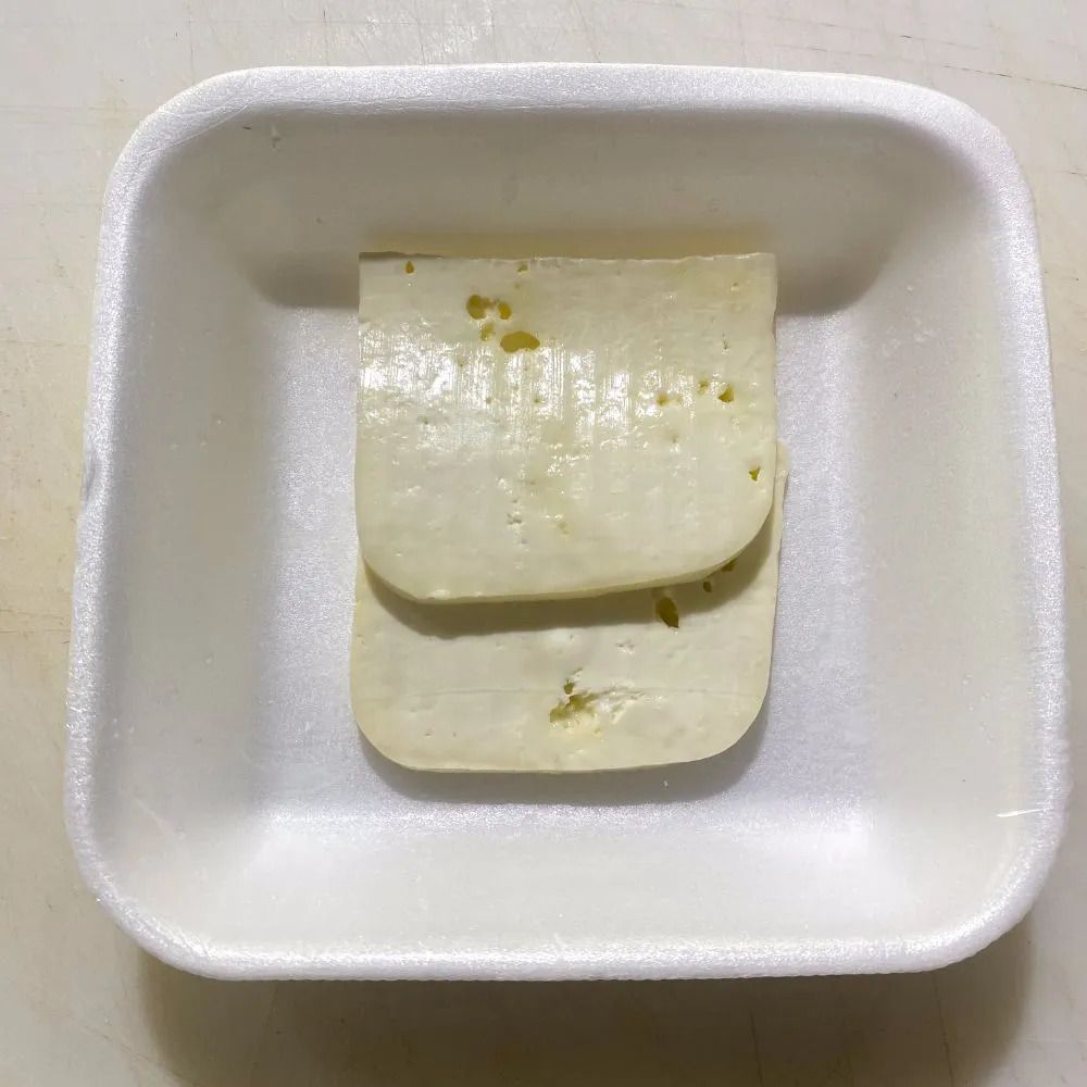 Köy Peyniri (35 Gr)