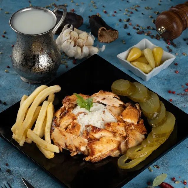Pilav Üstü Tavuk Döner & Ayran Menü