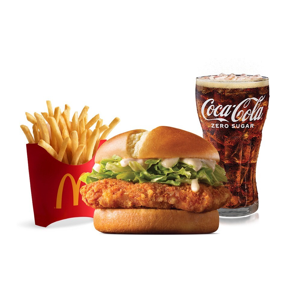 McCrispy® Menü