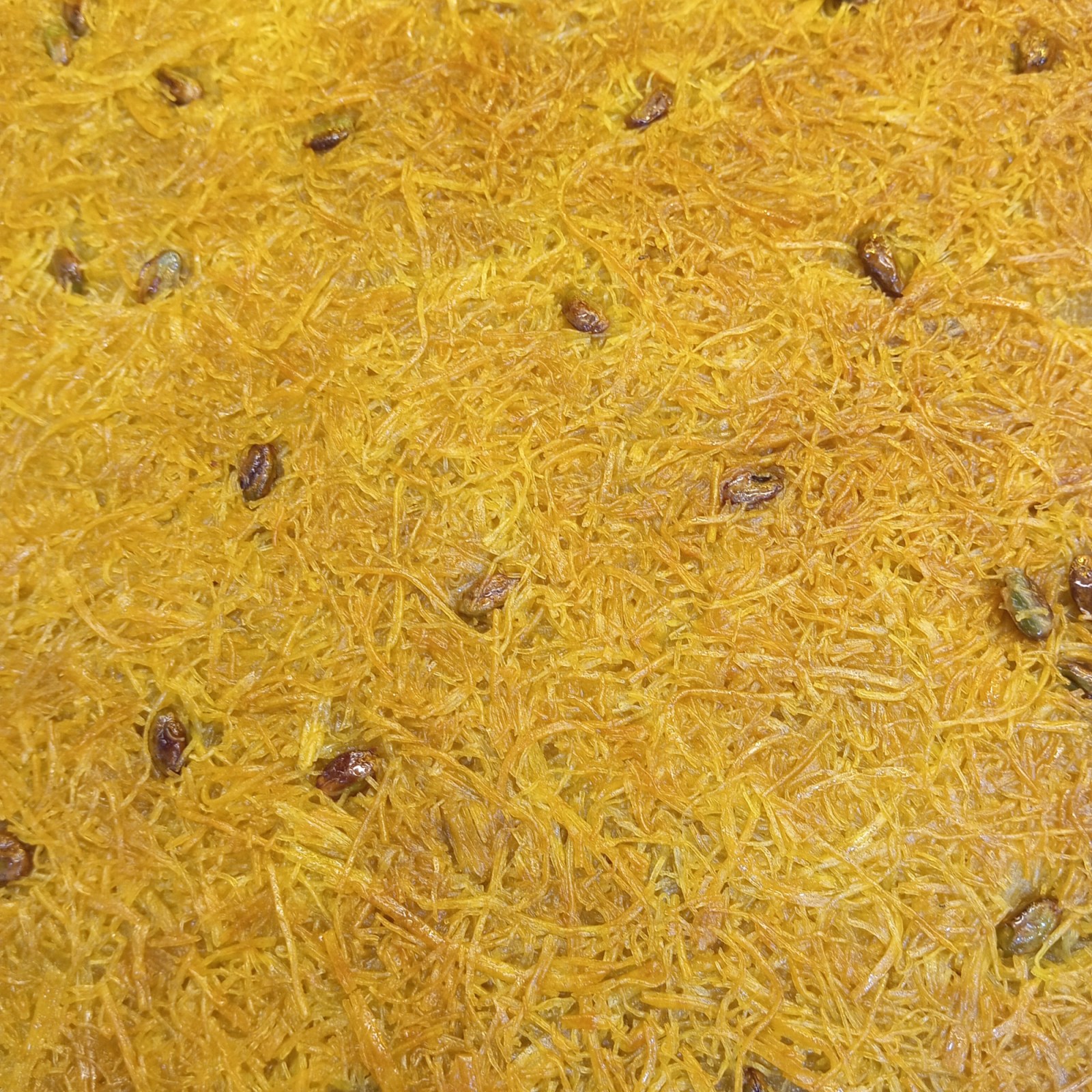 Cevizli Kadayıf (500 gr.)