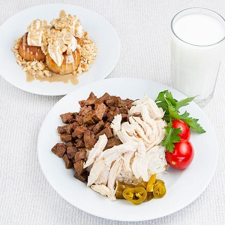 Karışık Pilav Menü