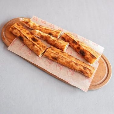 Kavurmalı Cheddarlı Pide (Kapalı)