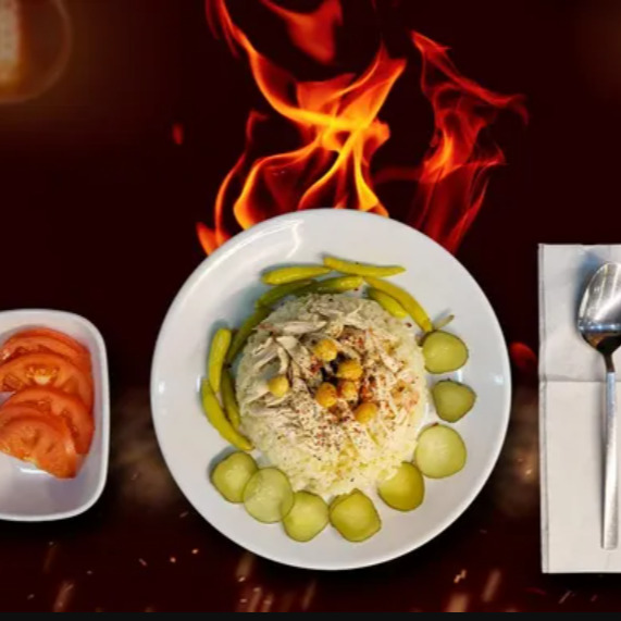 Nohutlu Tavuklu Pilav (1.5 Porsiyon)