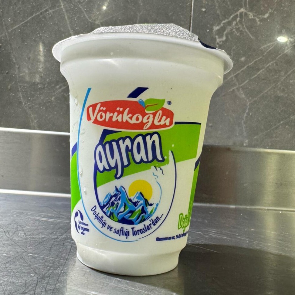 Büyük Ayran