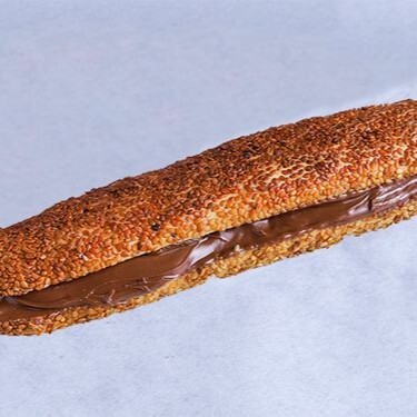 Çikolatalı Simit