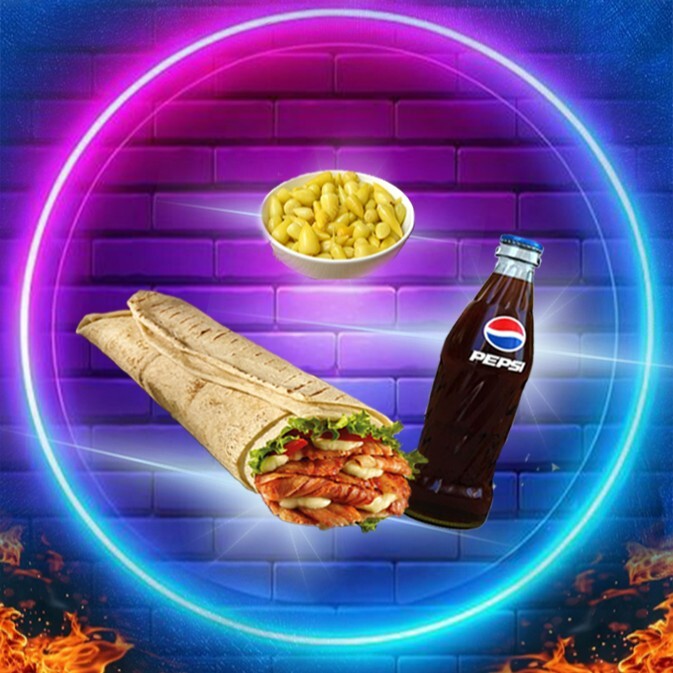 Tavuk Dürüm + (200 Ml) Pepsi