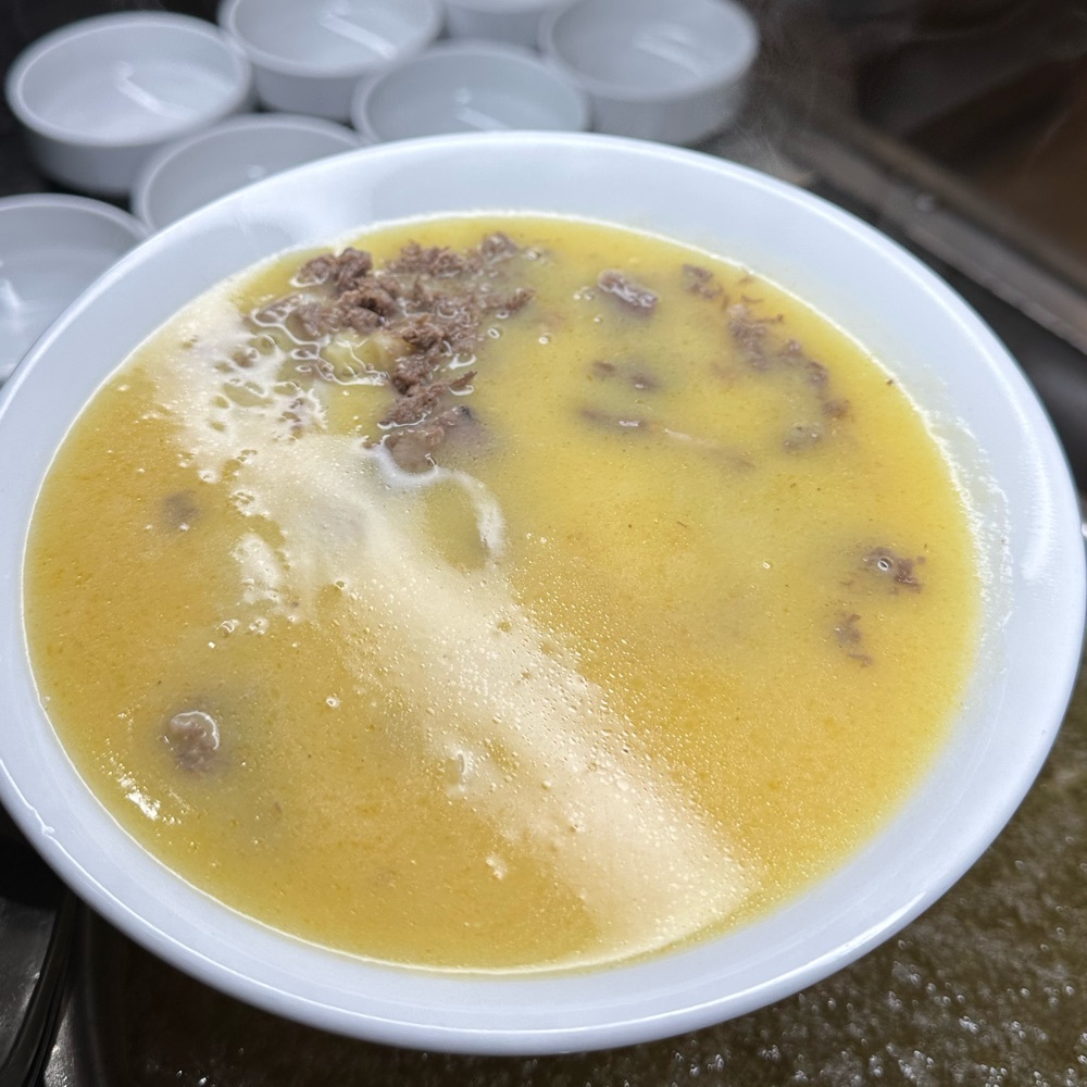 Karışık Atom Çorba