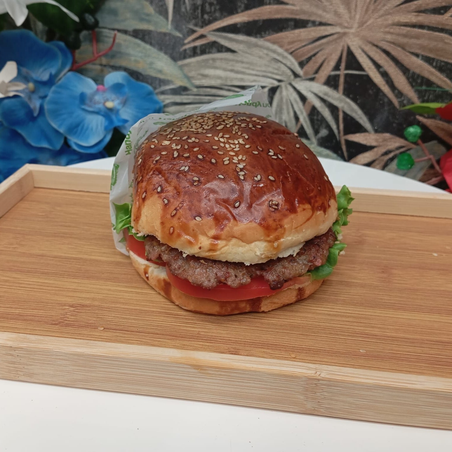 Et Burger