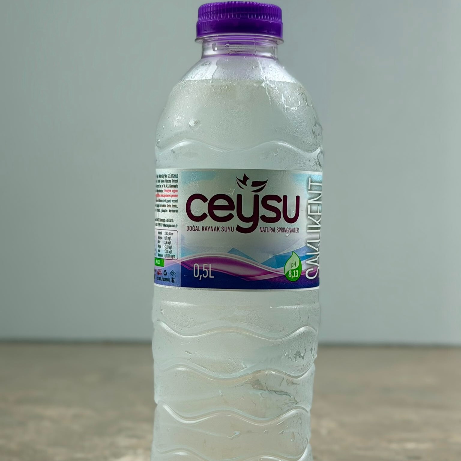 Su
