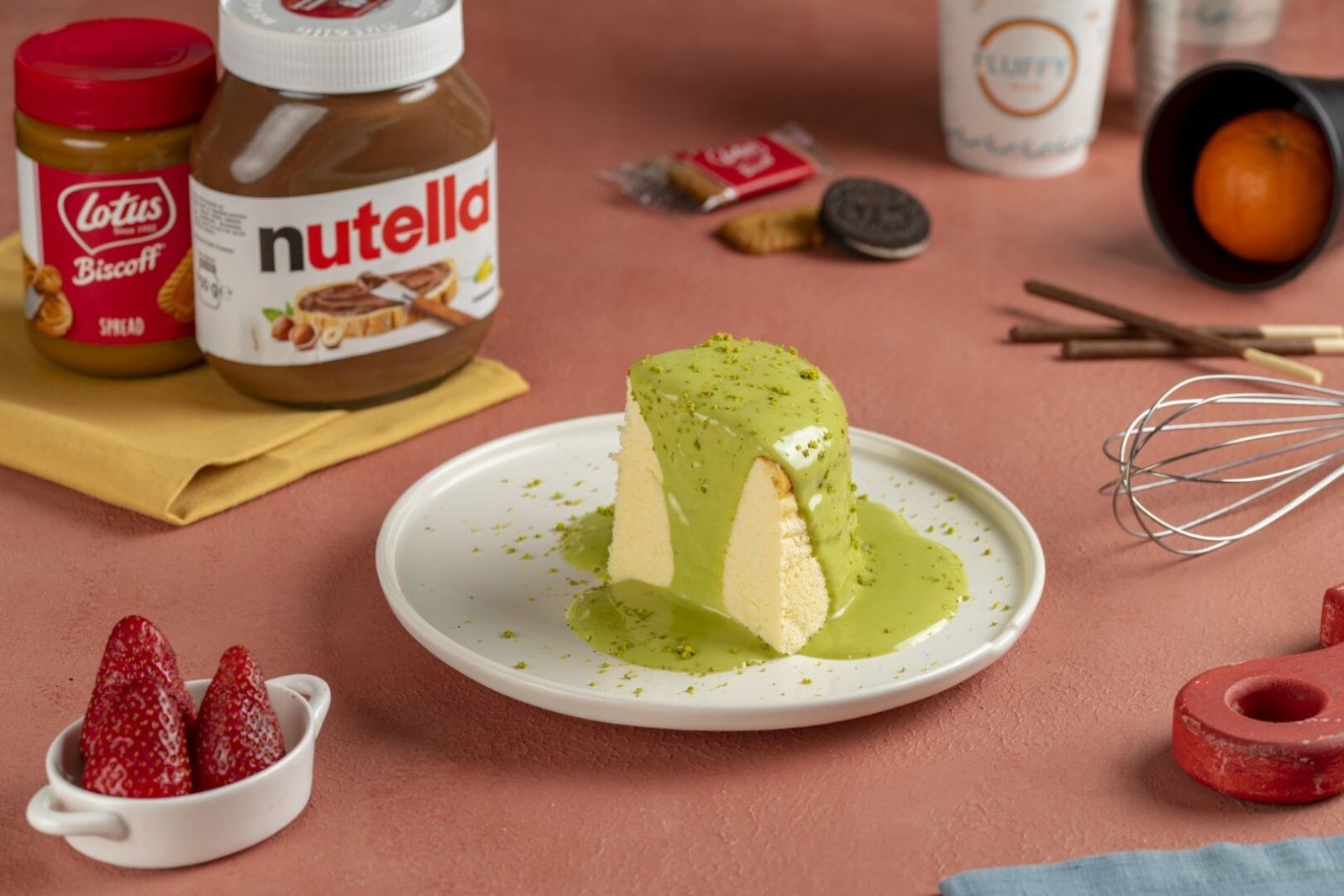 Fıstıklı Çikolata Japon Cheesecake