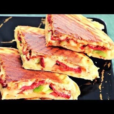 Dört Peynirli Bazlama Tost