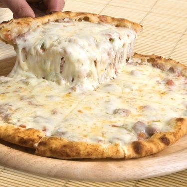 Kuşbaşılı Kaşarlı Pide