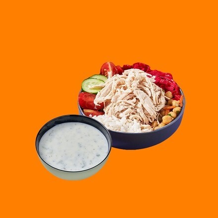 Migros Pilav Üstü Bowl & Cacık Menü (Dilediğin Pilav Üstü Bowl & Cacık)