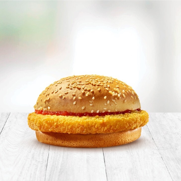 Çocuk Tavuk Burger