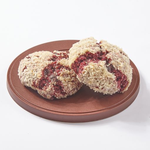 Kara Havuçlu Pancarlı Kurabiye (250 gr.)