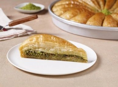 Fıstıklı Havuç Dilimi Baklava (500 gr.)