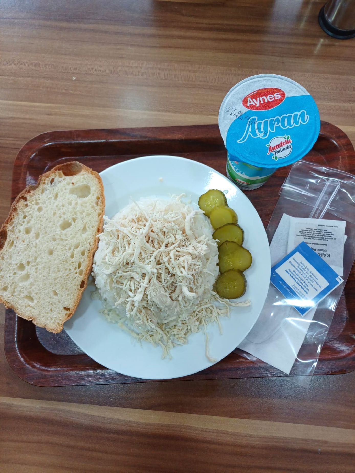 Tavuklu Pilav (1 porsiyon.) Menü