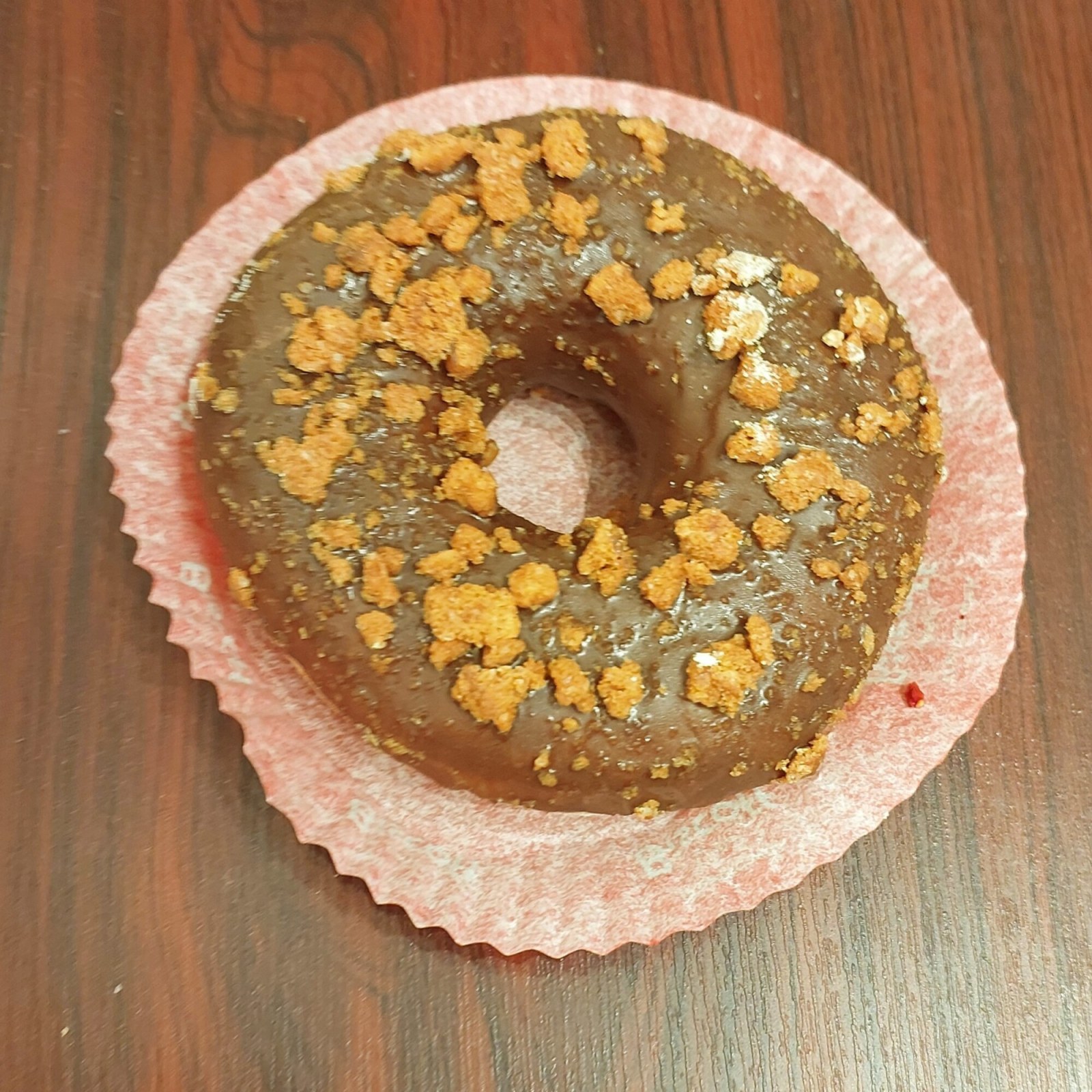 Lotus Kremalı Donut (1 adet)