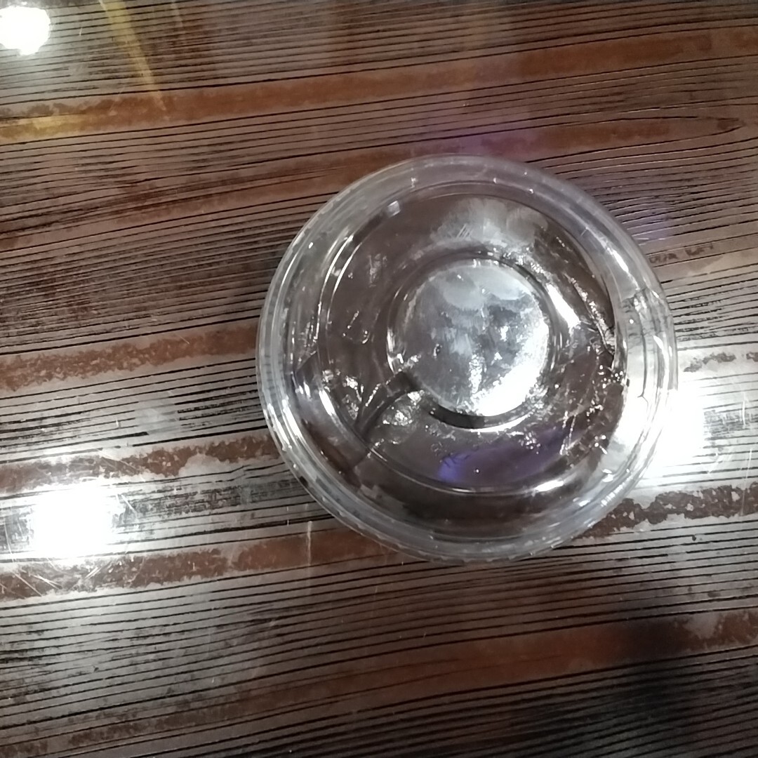 Profiterol