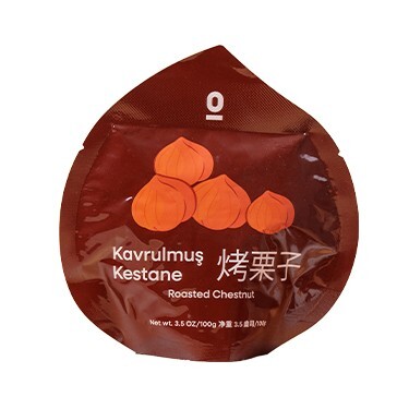 Kavrulmuş Kestane