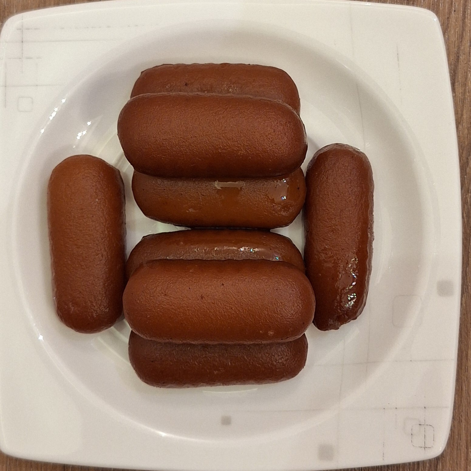 Bağdat Hurma Tatlısı (200 Gr)