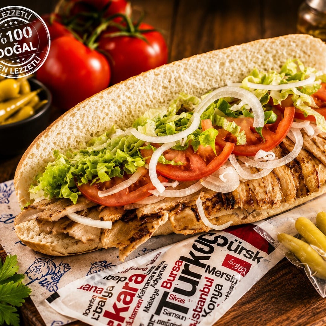 Ekmek Arası Tavuk Döner (120 gr)