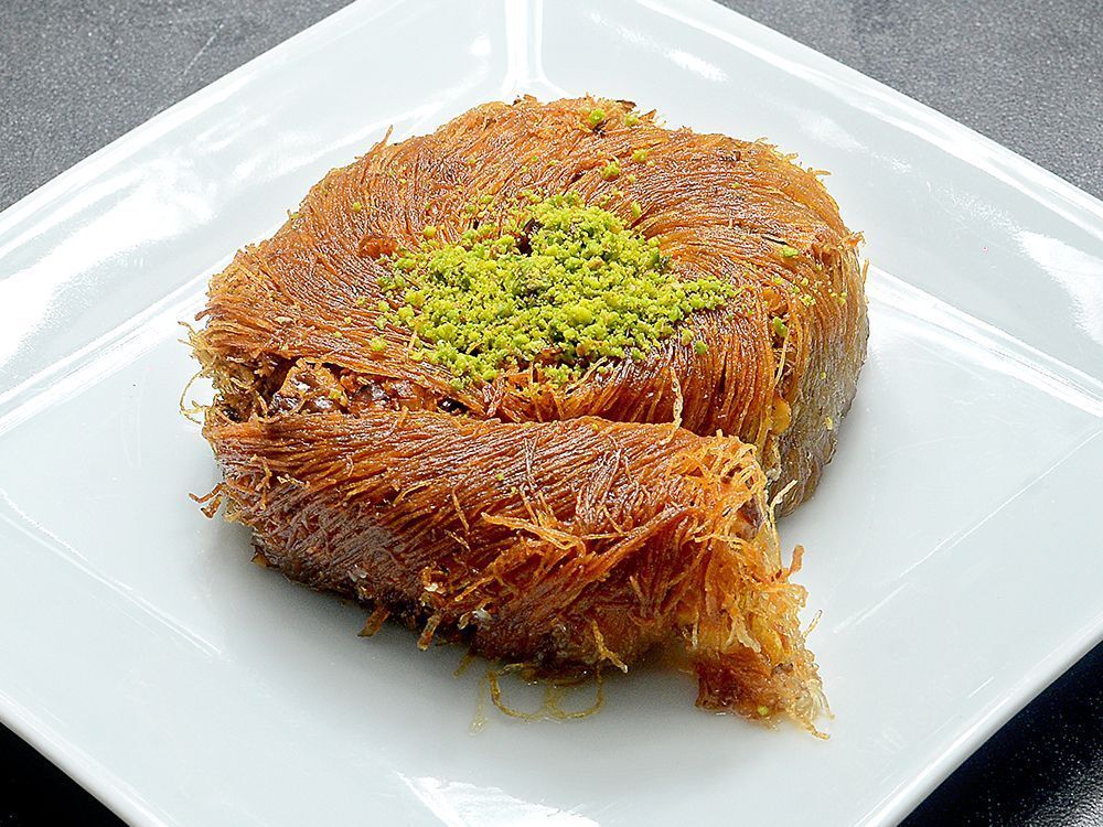 Cevizli Burma Kadayıf (Dilim)
