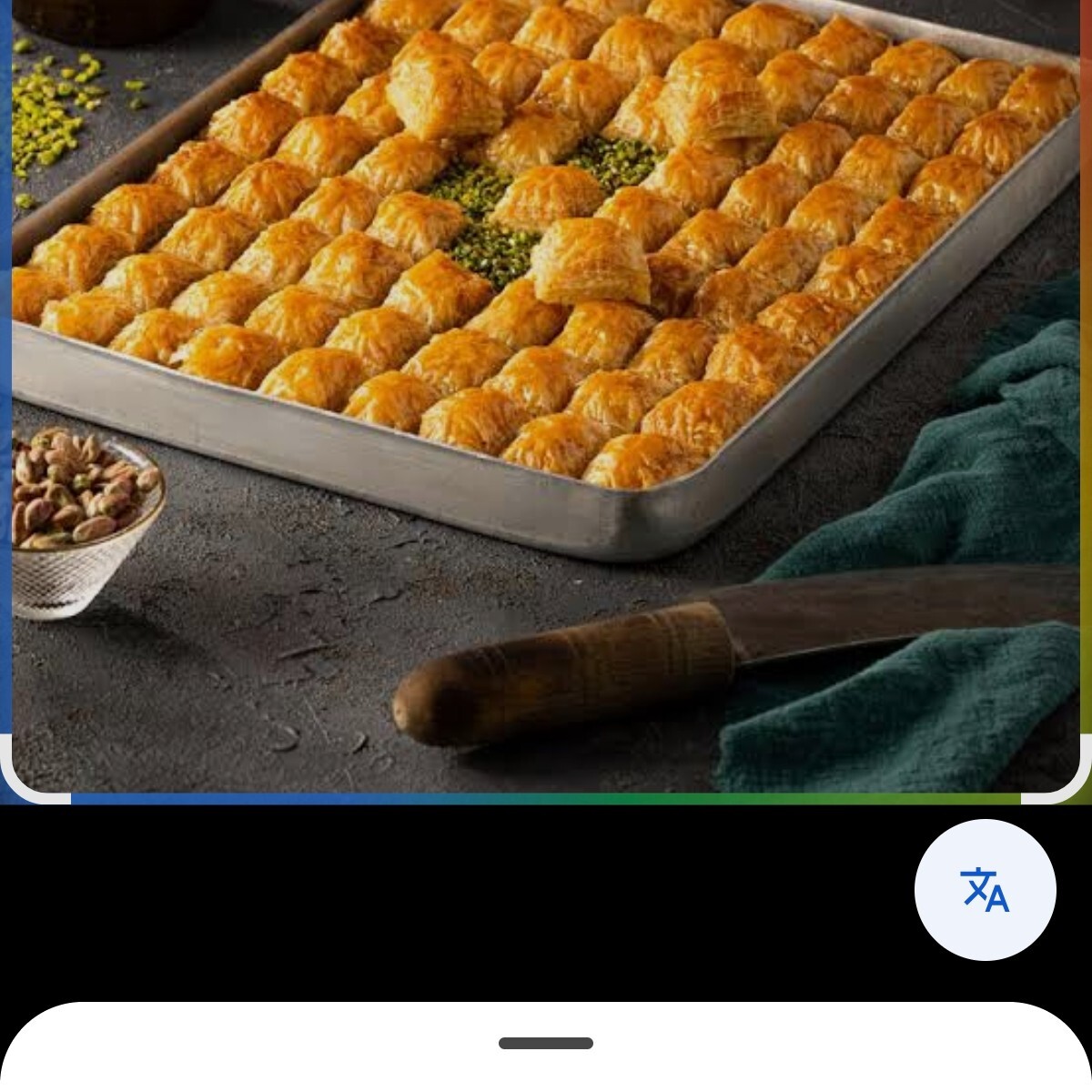 Fıstıklı Sade Yağlı Baklava (1000 gr