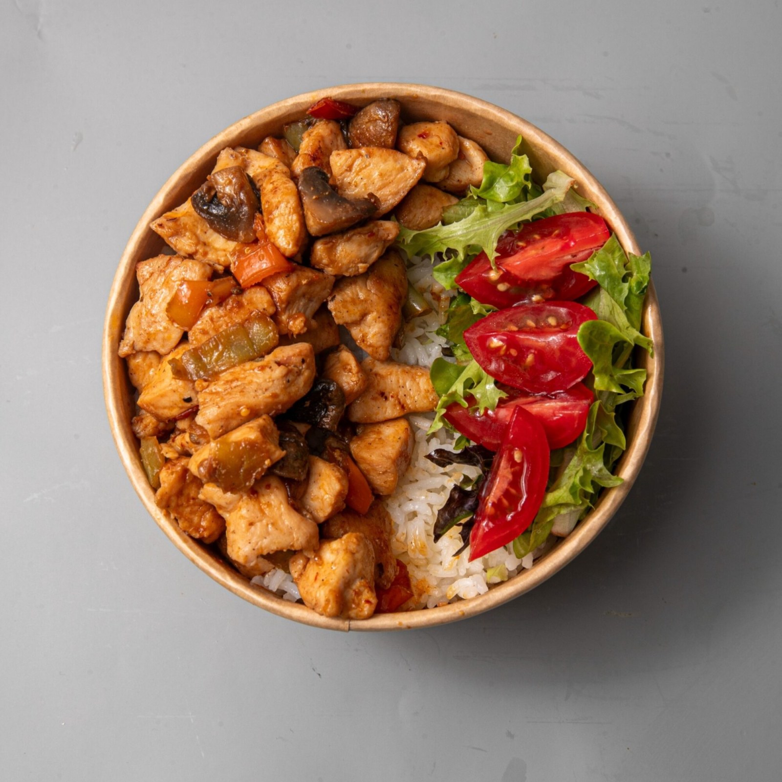 Kekikli Bowl