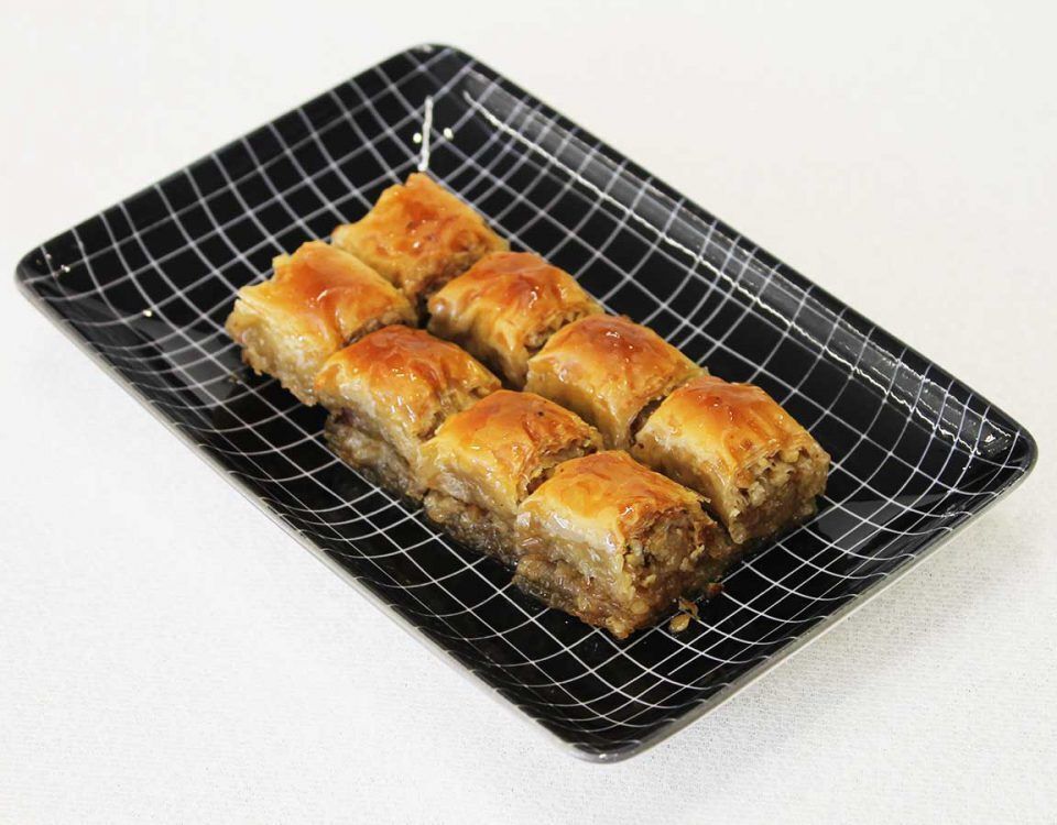 Cevizli Özel (250 g)