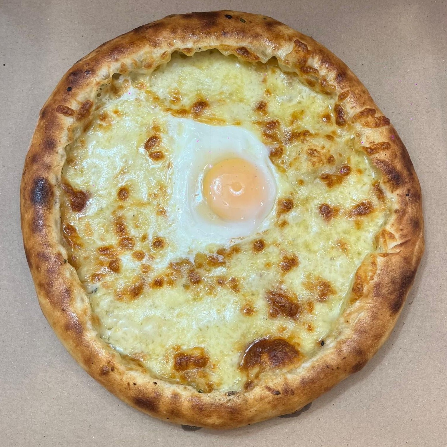 Trabzon Yağlı Pide