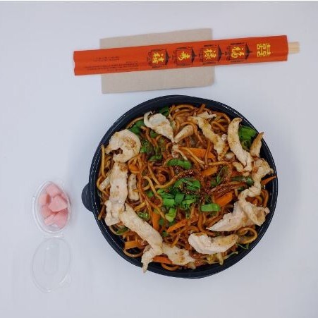 Tavuklu Noodle
