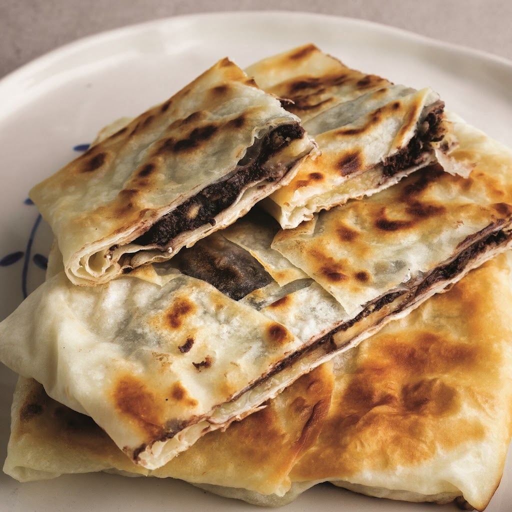 Çikolatalı Gözleme