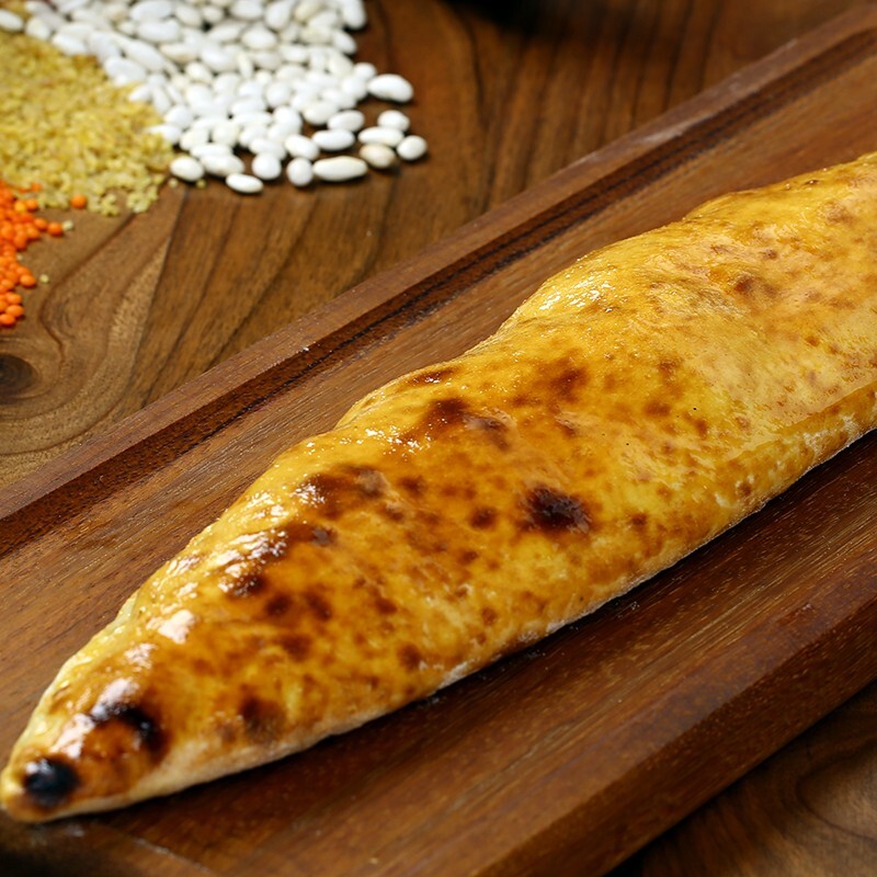 Kaşarlı Pide (Kapalı)