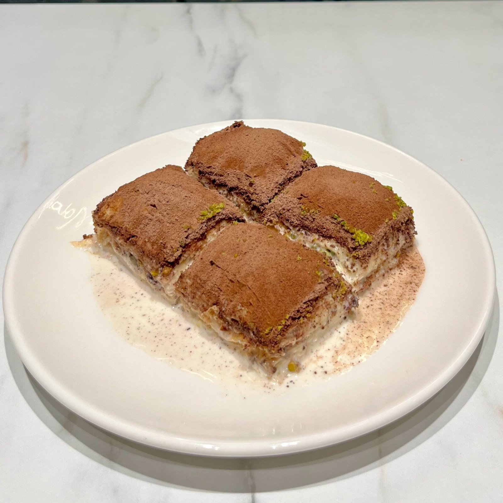 Soğuk Baklava (500 gr)