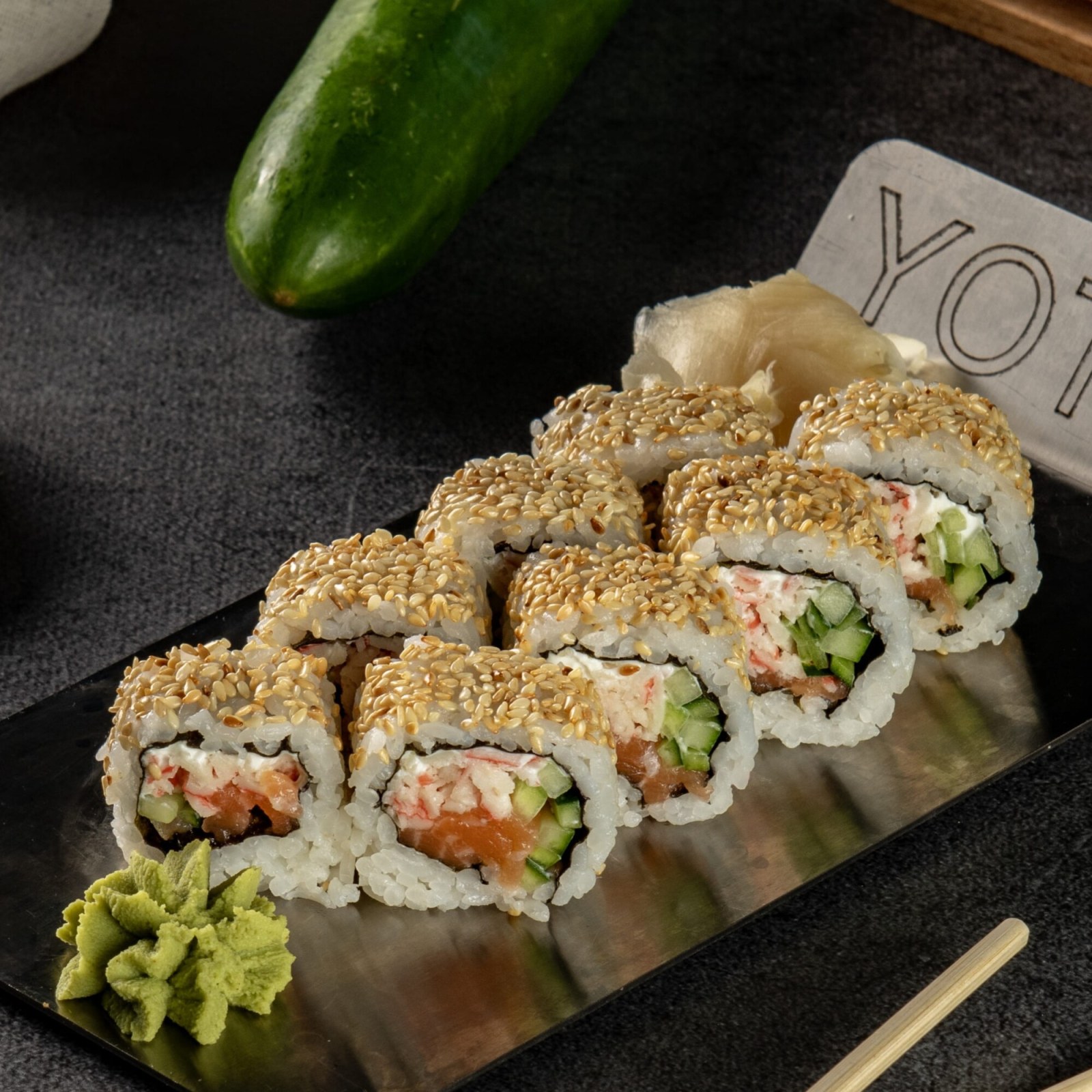 Sinau Roll