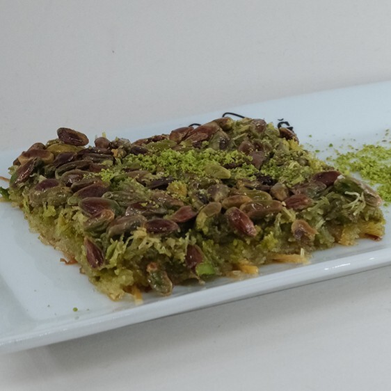 Çılgın Kadayıf 500 GR