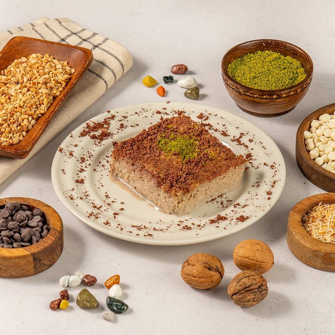 Çikolatalı Soğuk Kadayıf (200 gr.)
