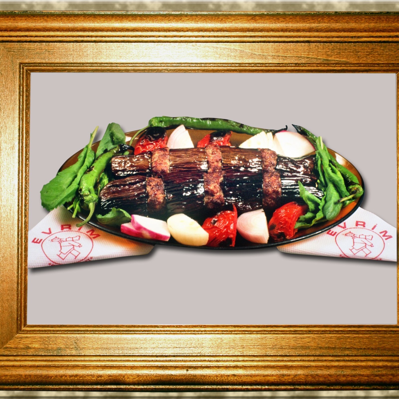Patlıcanlı Kebap