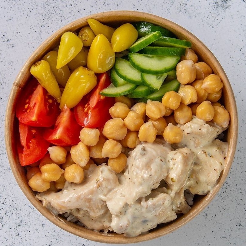 Pilav Üstü Dağ Kekikli Tavuk (450 gr)