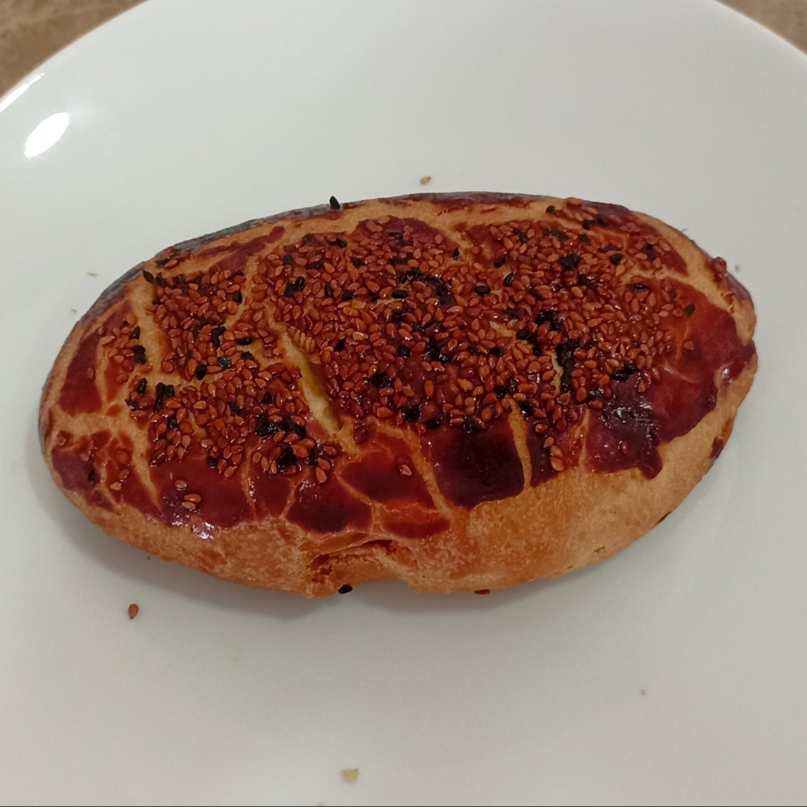 Pizza Poğaça
