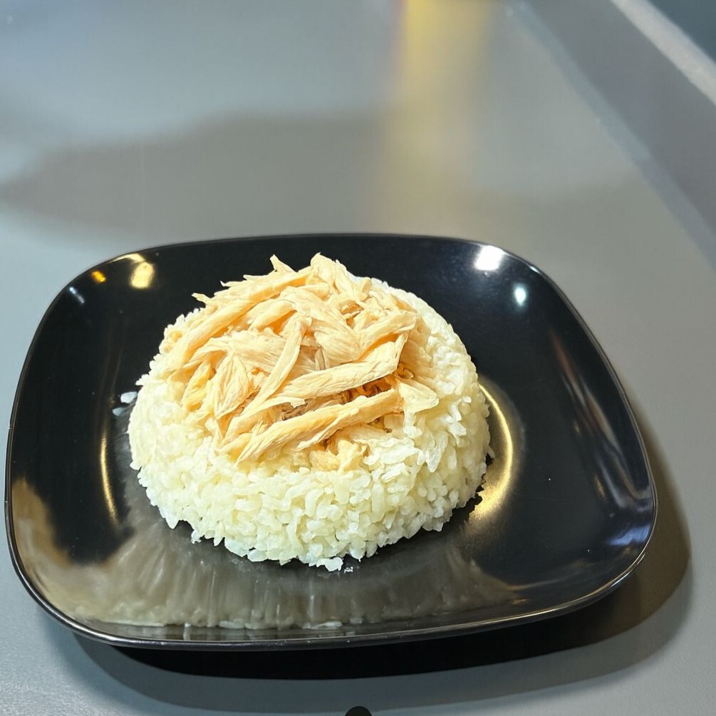Tavuklu Pilav